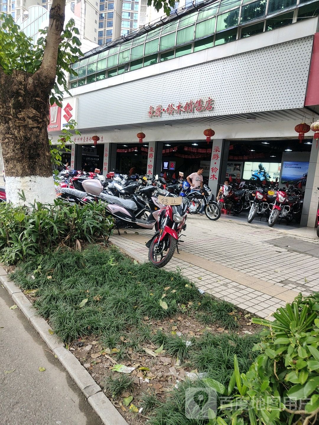 钦州市豪爵铃木4S店