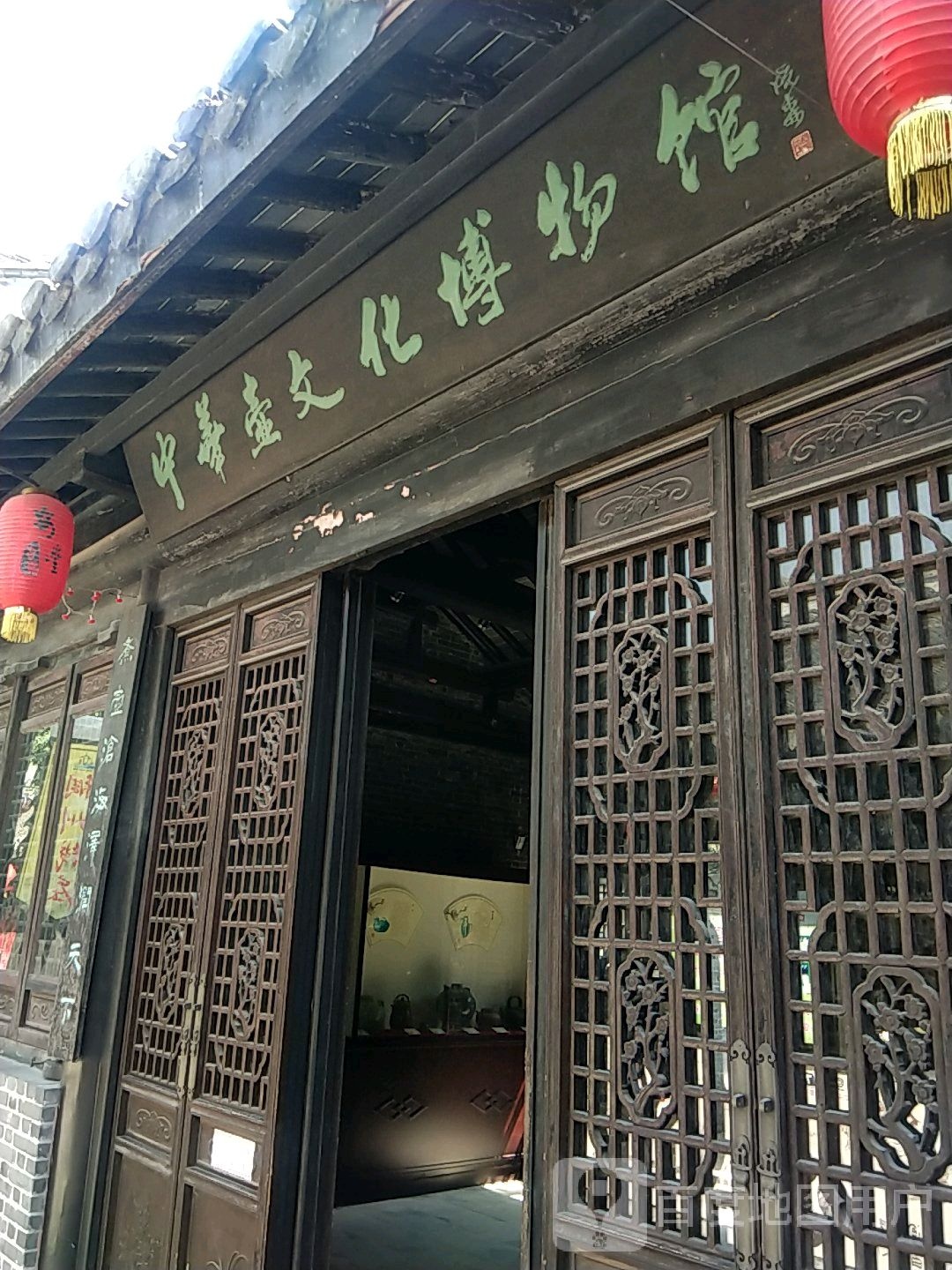 中华壶文化博物馆