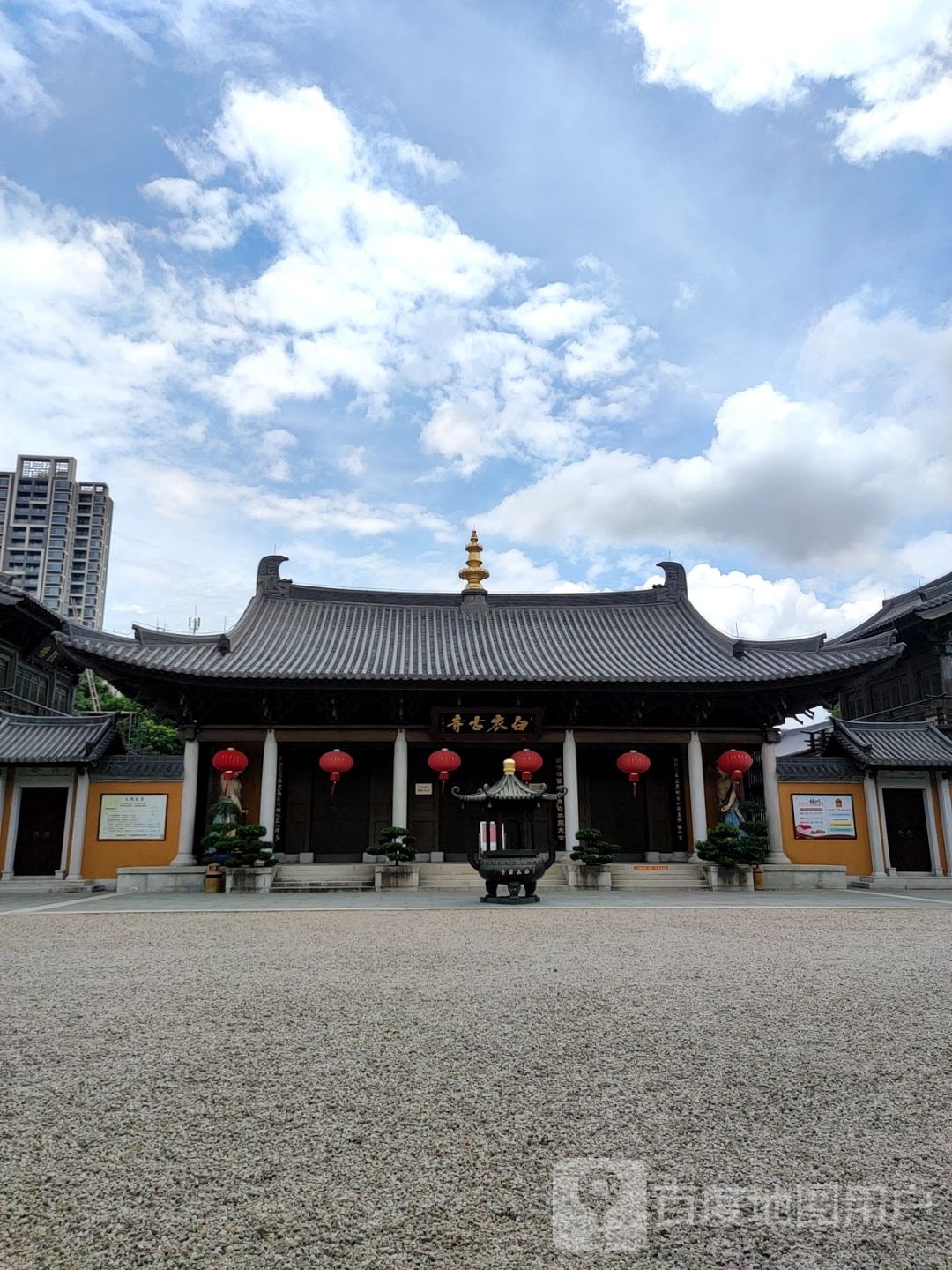 白衣古寺