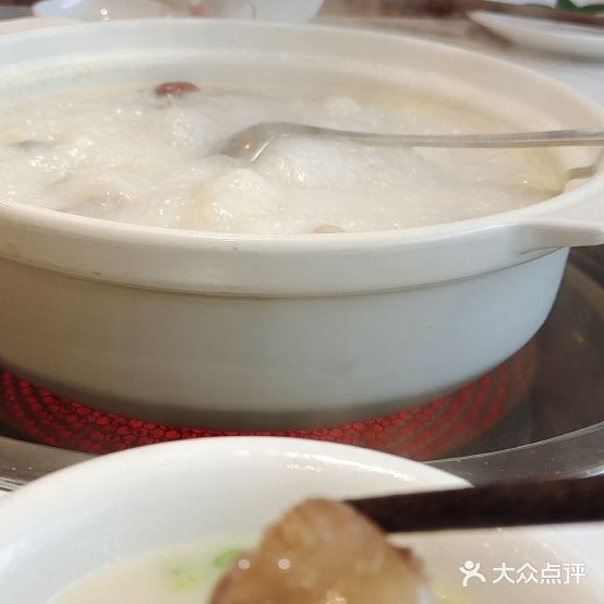 廣順興(平谷店)
