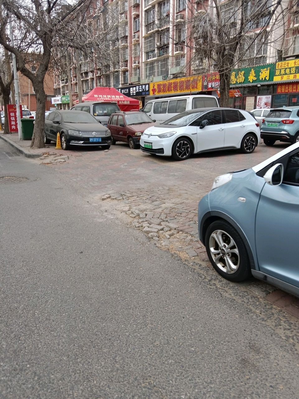 恩福来清真涮羊肉(南开总店)