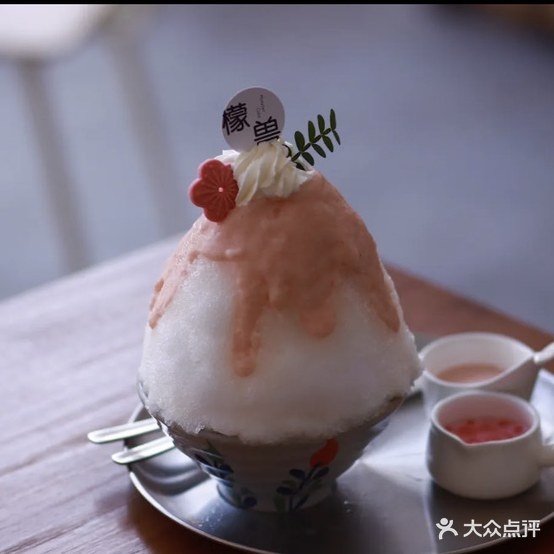 Monster cake檬兽