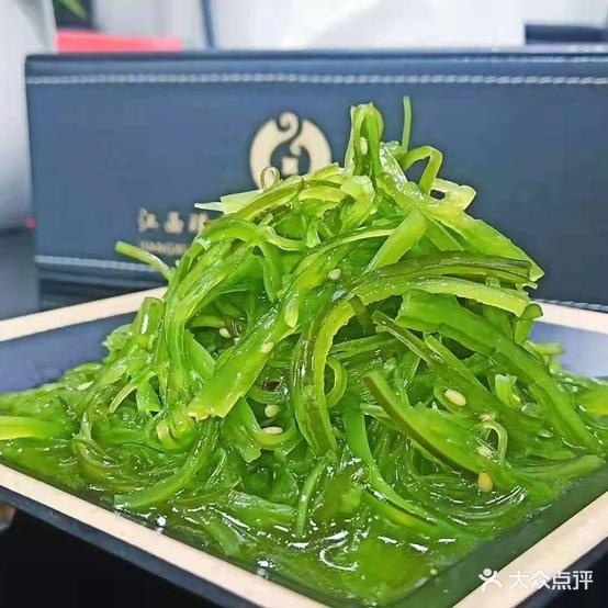 鱼与蛙的故事(沿江路店)