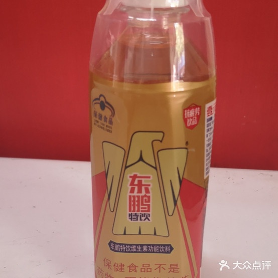 正宗北京啤酒烤鸭