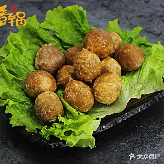 抖想过麻辣香锅