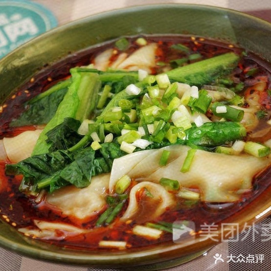 老ma抄手(池慈卡街店)