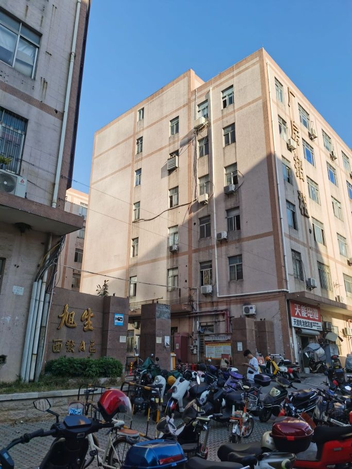 深圳市朋诚再生资源回收有限公司
