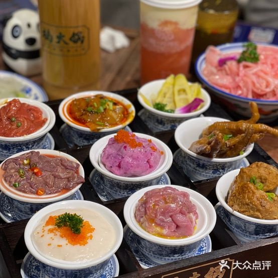 难火锅(环城南路店)