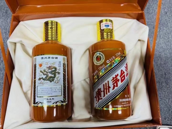 品悦烟'酒收购茅台酒虫草购物卡礼品收购