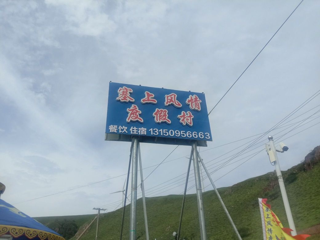 雅致景观大床房（含双人营养早餐）