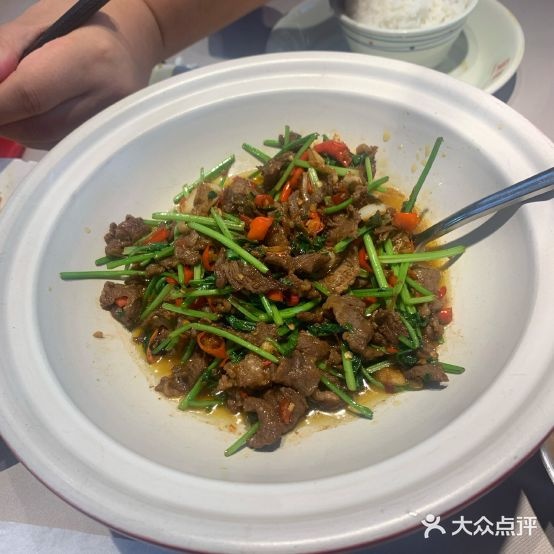 呈湘·湖南cai(湖滨商业街店)