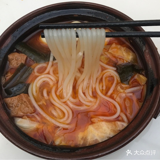 川味过砂锅米线(义乌小商品城店)