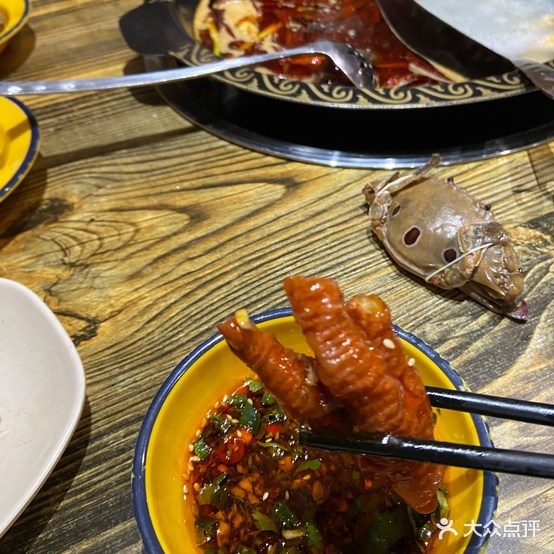 三味珍火自助火锅餐馆(九州店)