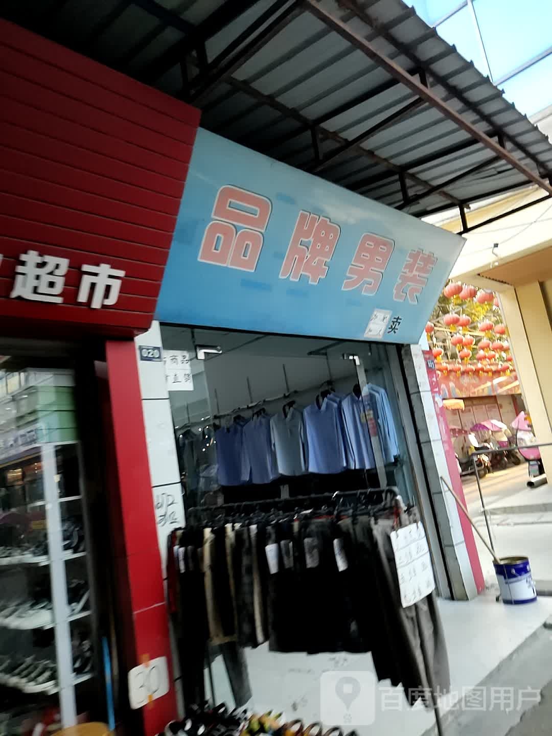pic_82dcb396194d8af036ad6319cdae2126.jpeg