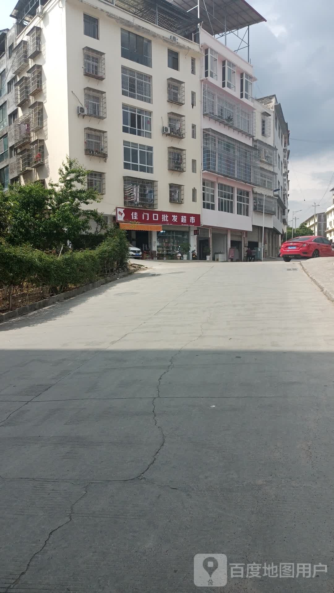 佳门口生活超市(京昆高速店)