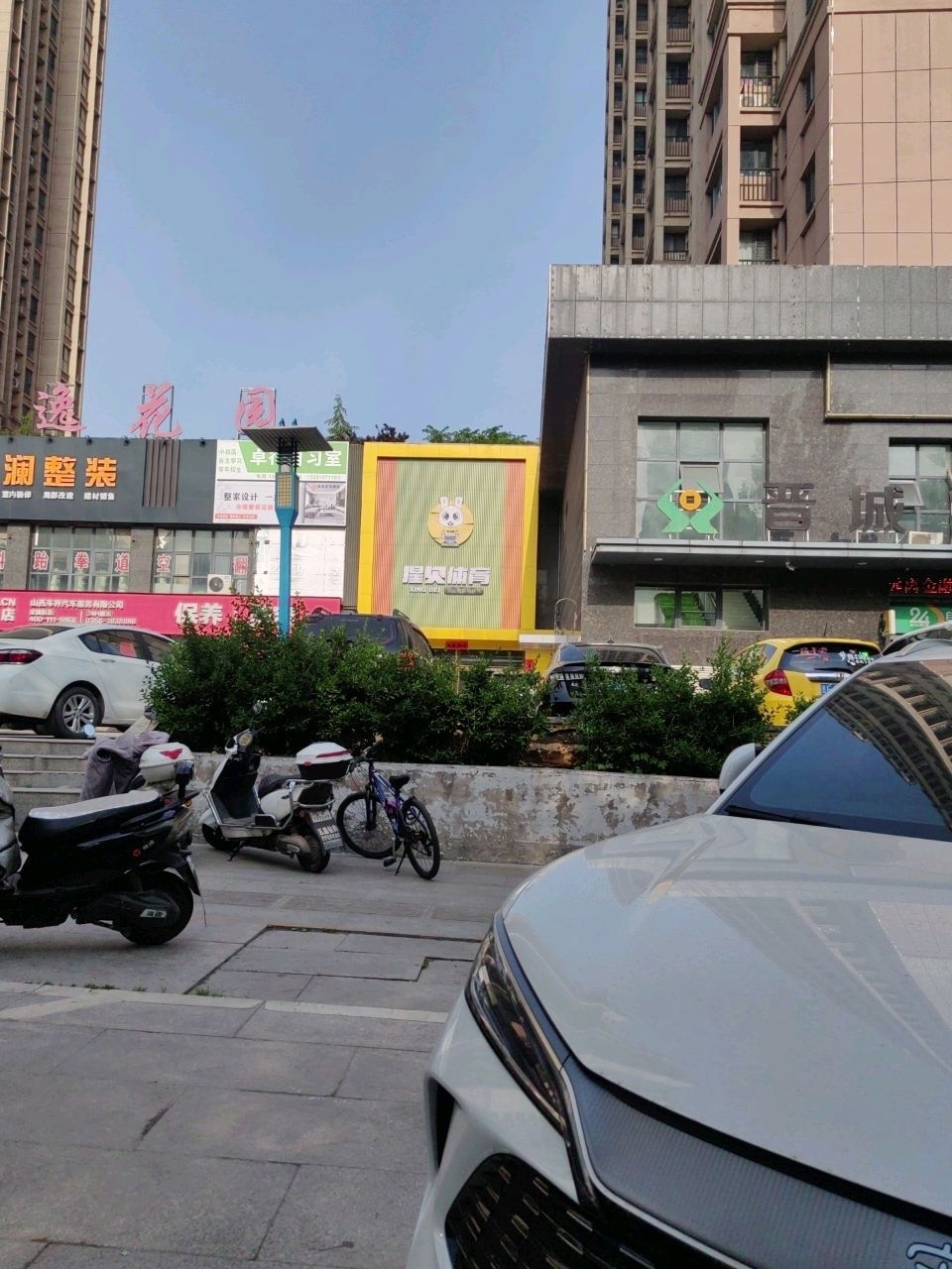 猩贝体育少儿跑酷运动馆