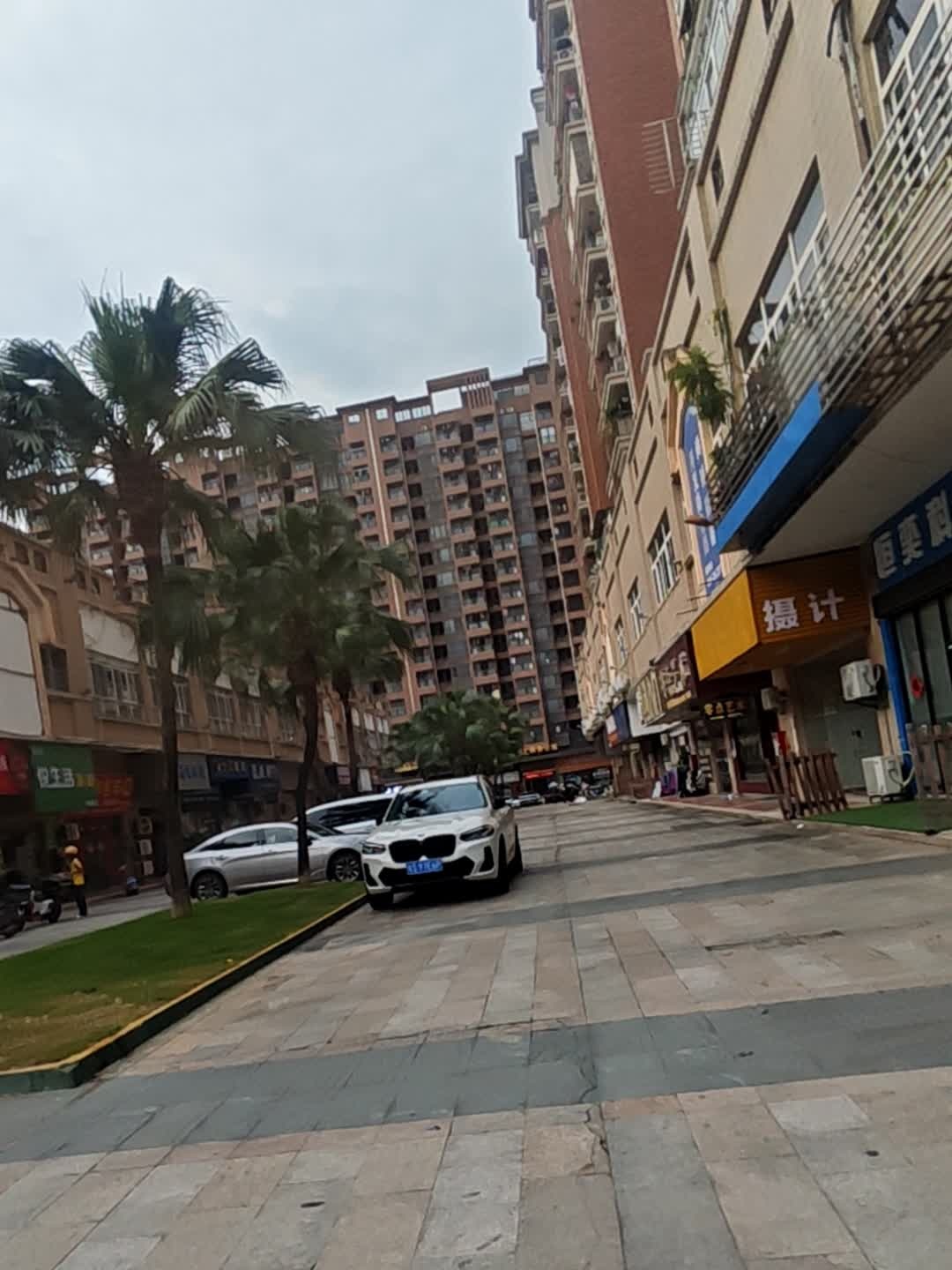 悦生活家政(清溪店)