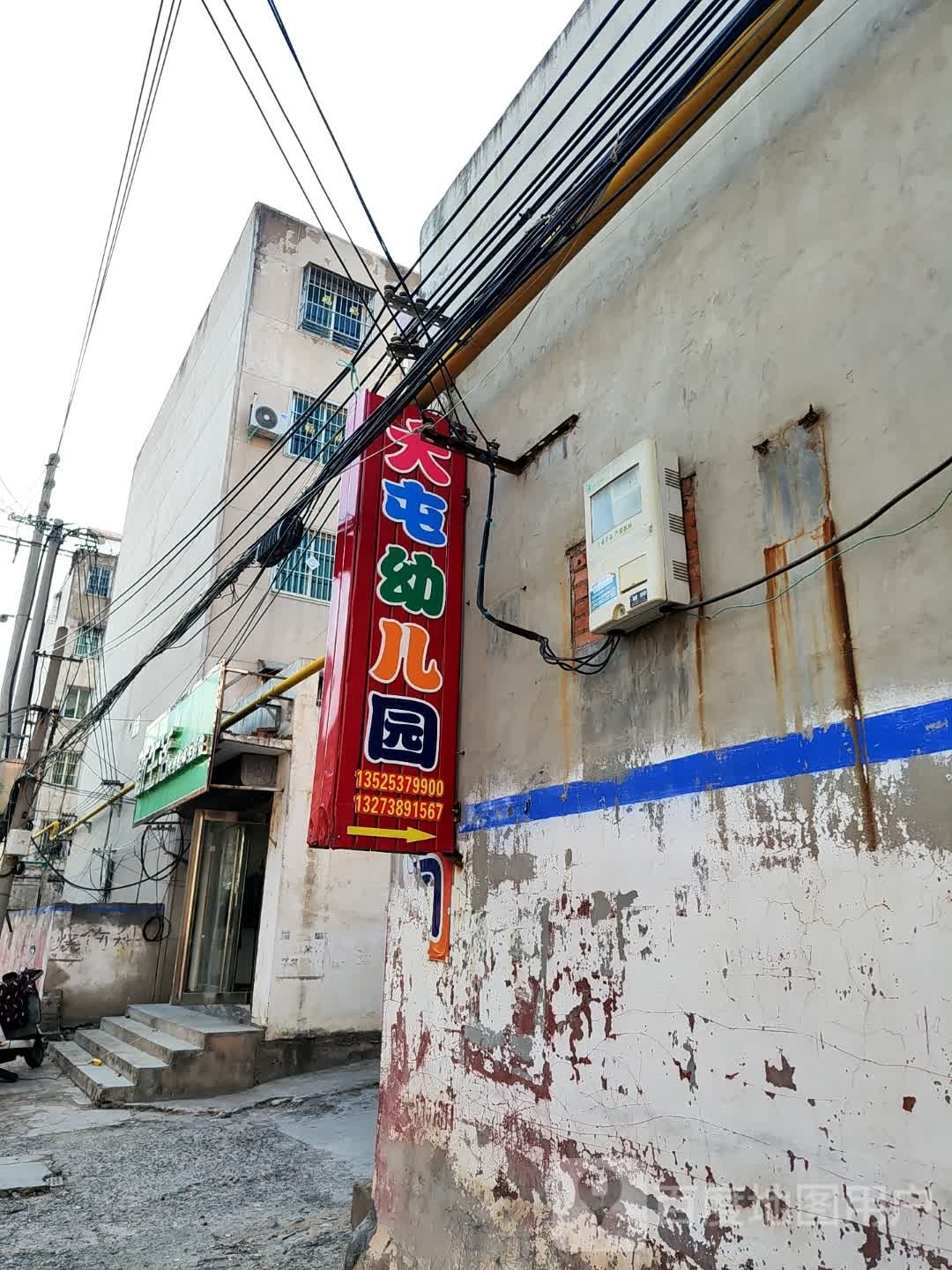 新生活(红星路店)