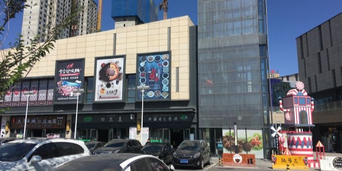 万达生活广场(东站路店)