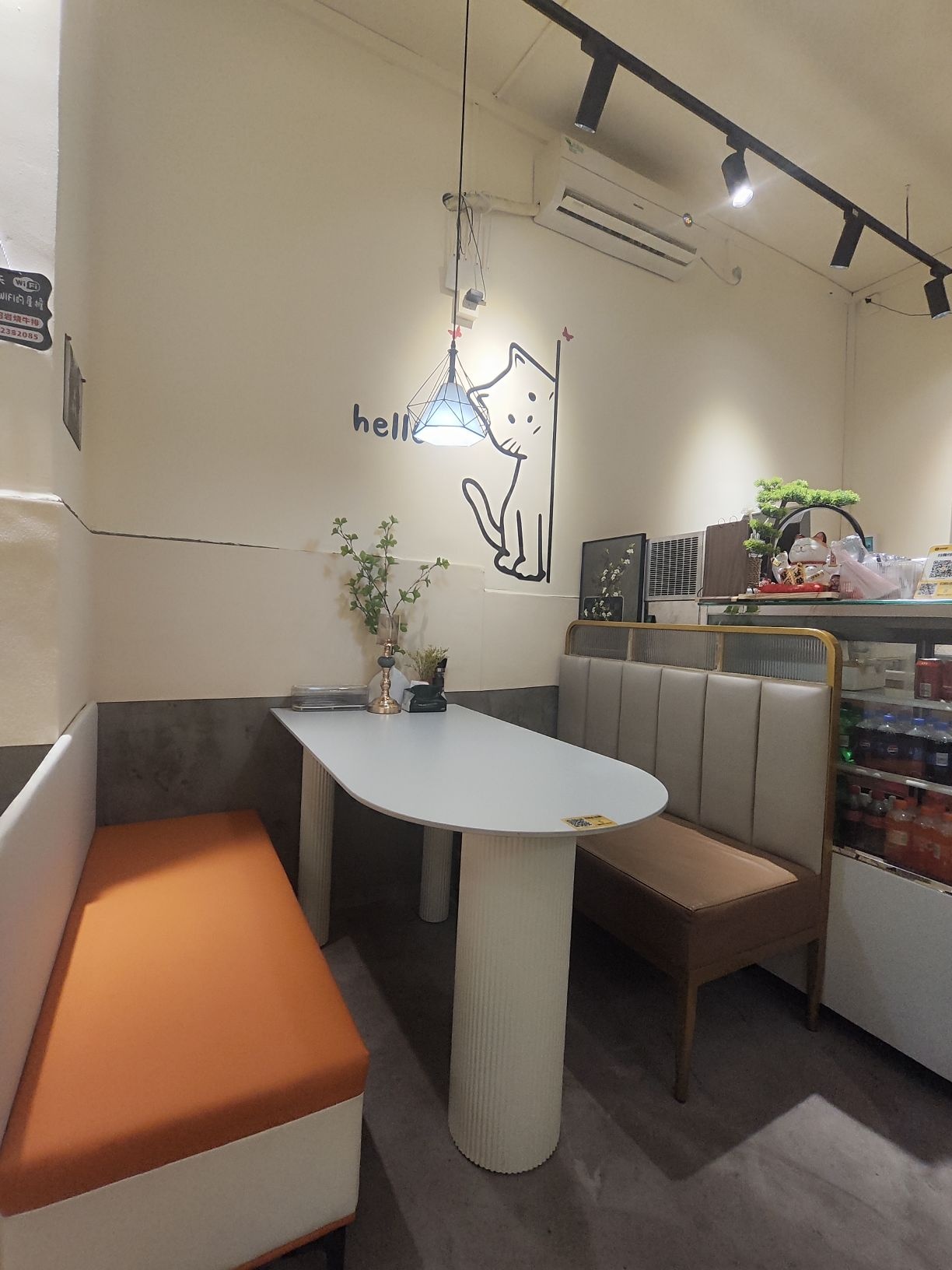 塞纳河岩烧牛排(丹竹头店)