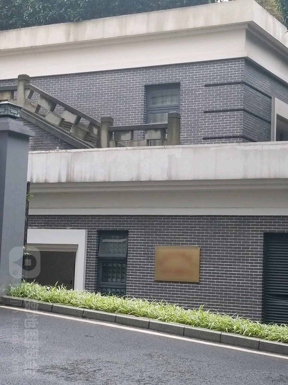 重庆市市级机关文件交换中心