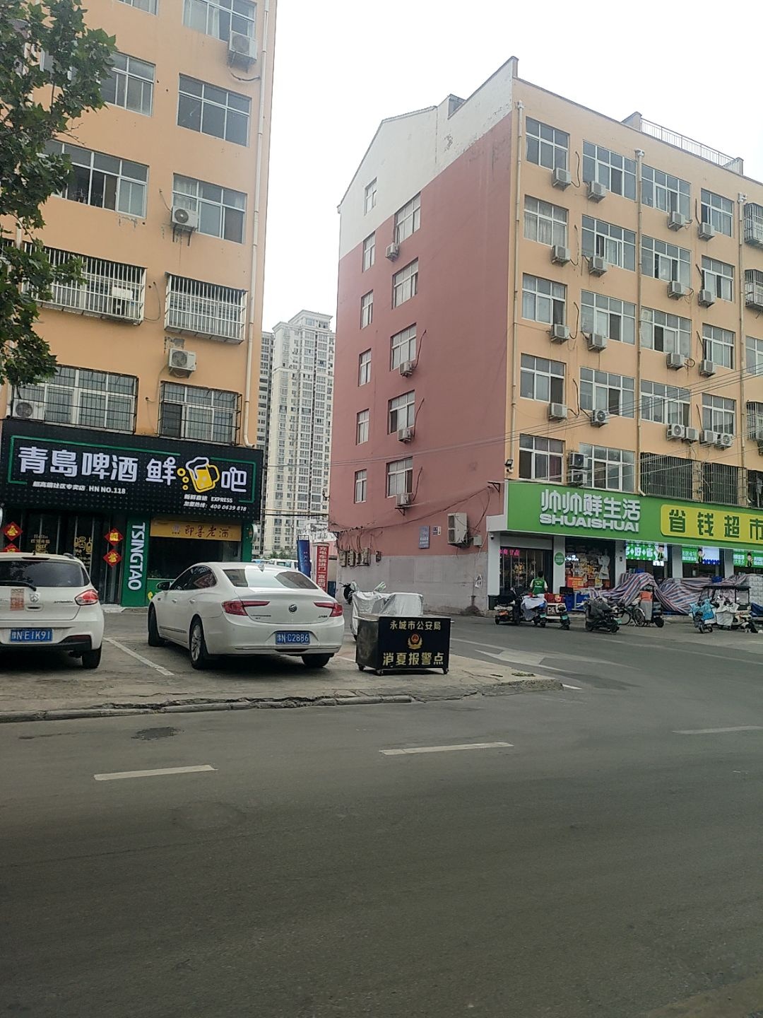 青岛啤酒鲜吧(站南路店)