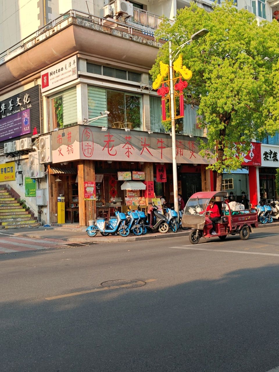 福建漳平华善文化传媒有限公司