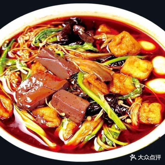 蜀蜀的粉(解放街店)