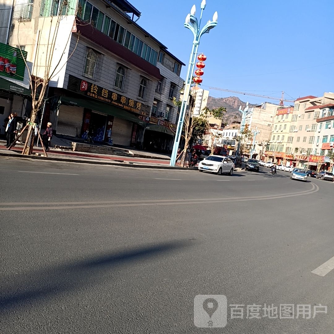 刘铃铛串串烧烤(盐边店)