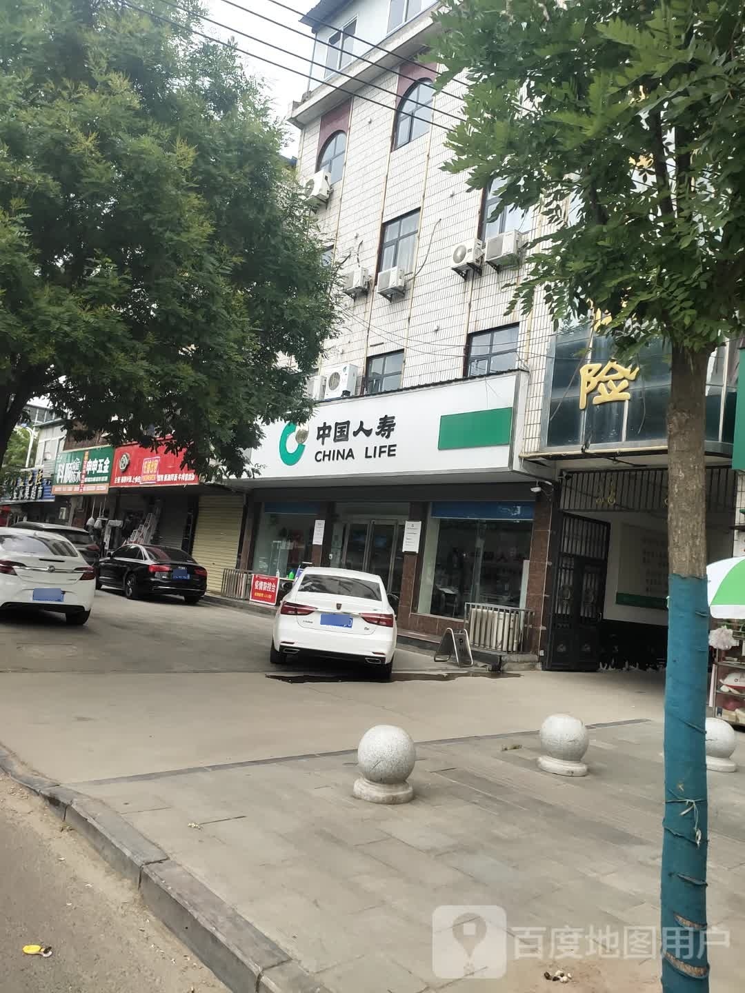 沈丘县槐店回族镇申申五金