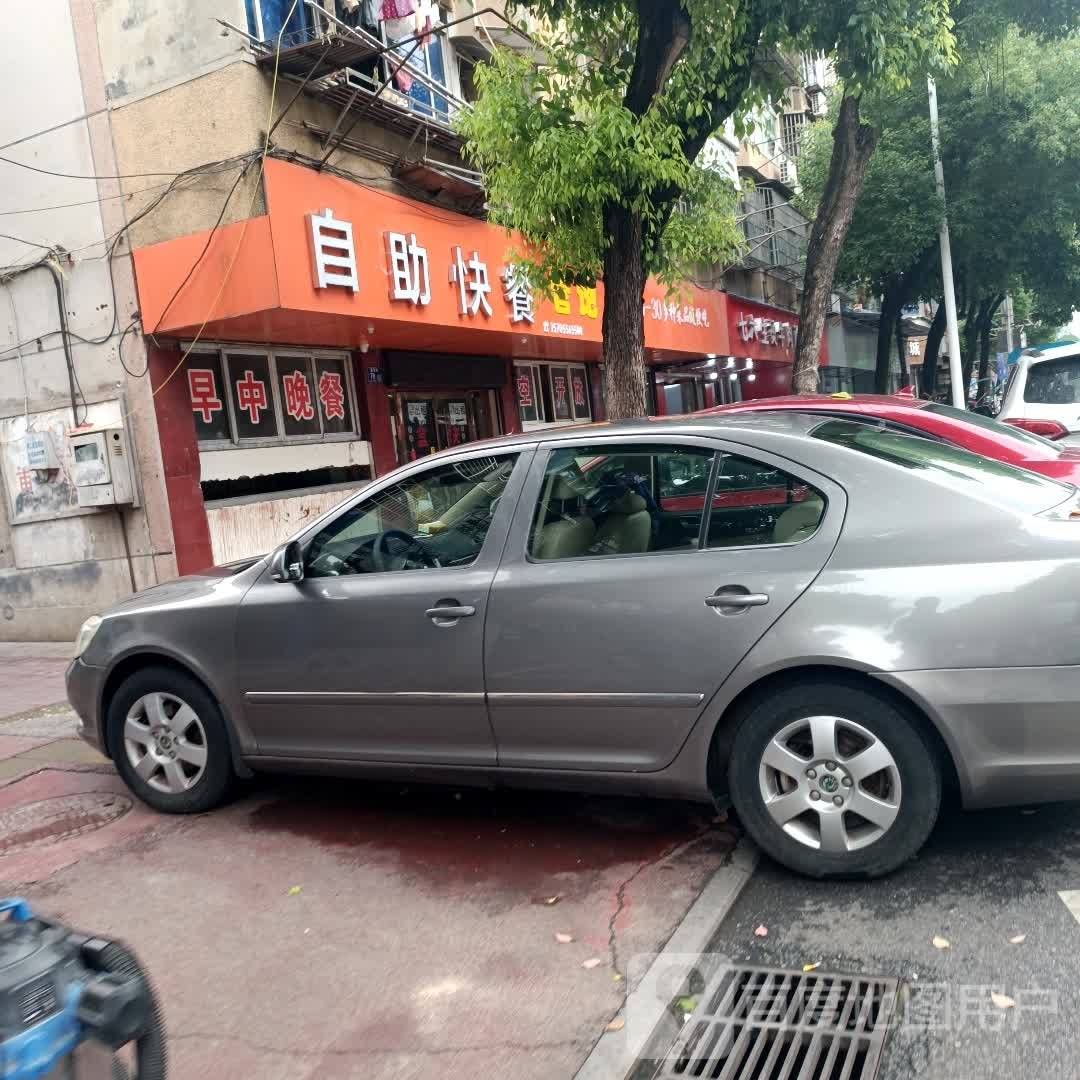 自助快餐店(德宽路店)