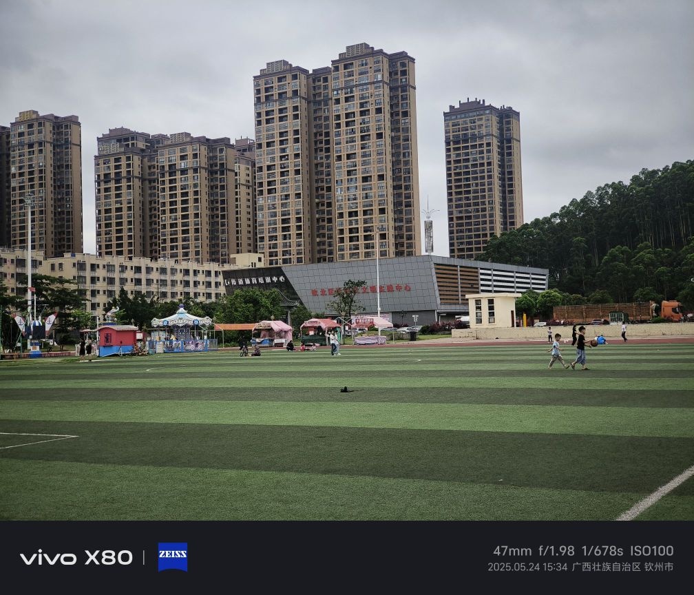 传道体育培训中心