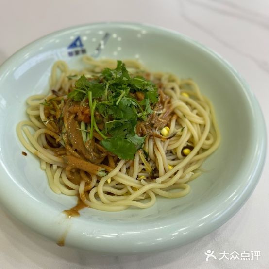 阜阳格拉条(环球金融广场店)