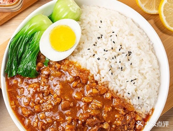 你宠我茶咖(中大街店)