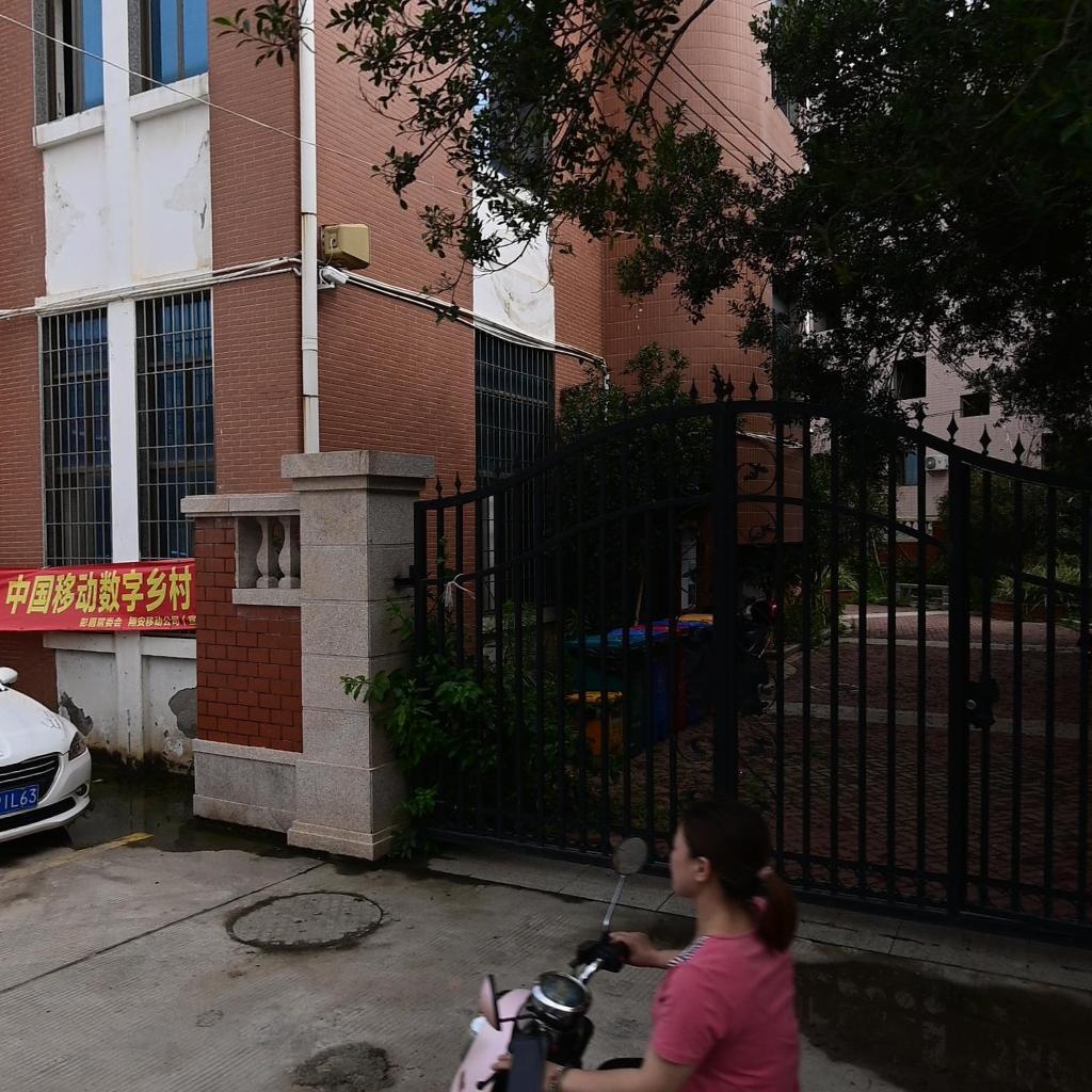 彭厝村村民委员会