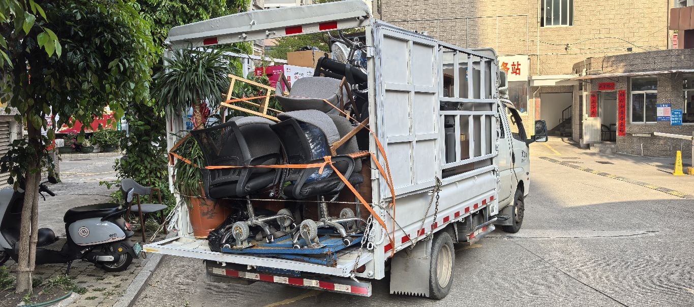 龙岩市好运来搬家运输服务有限公司