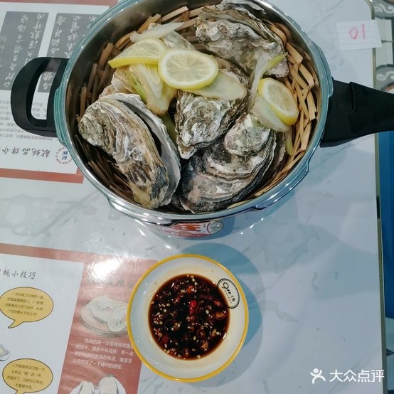 献蚝海鲜烧烤江湖菜管(南充店)