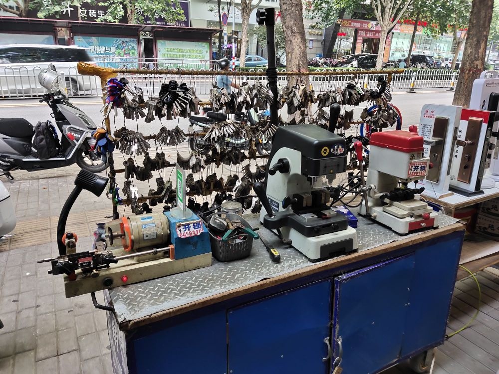 刻章开锁配钥匙