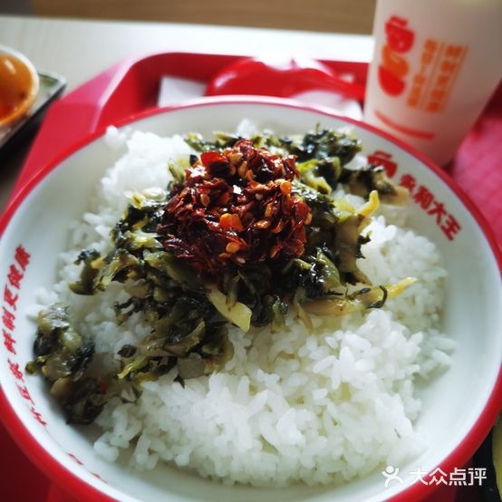 永和大王(合肥南站20B检票口店)