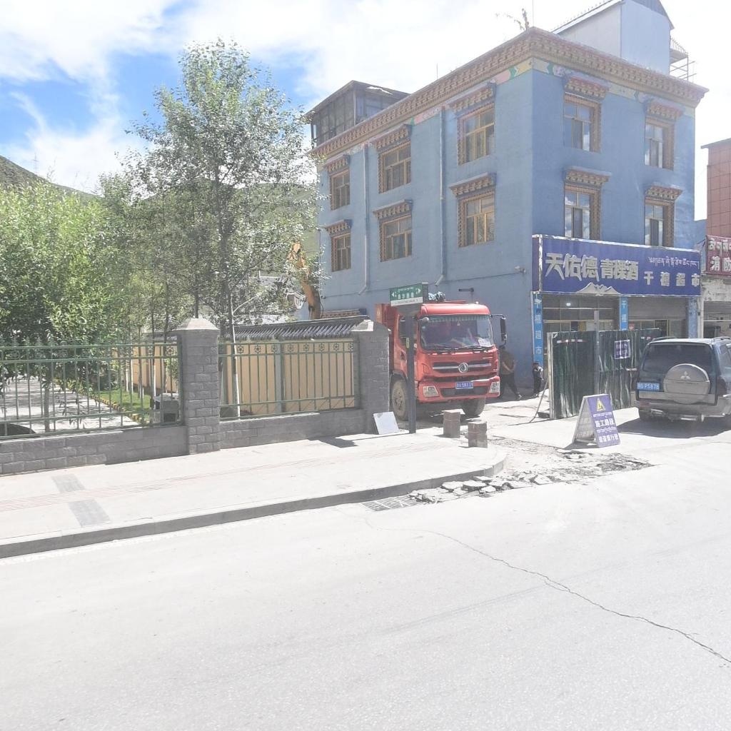 千禧超市
