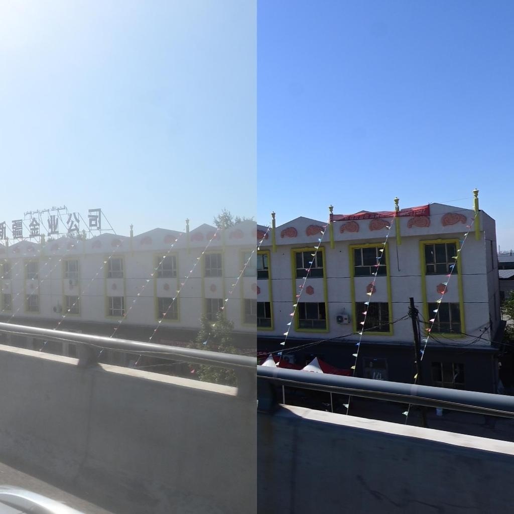 金业报废汽车回收拆解有限公司