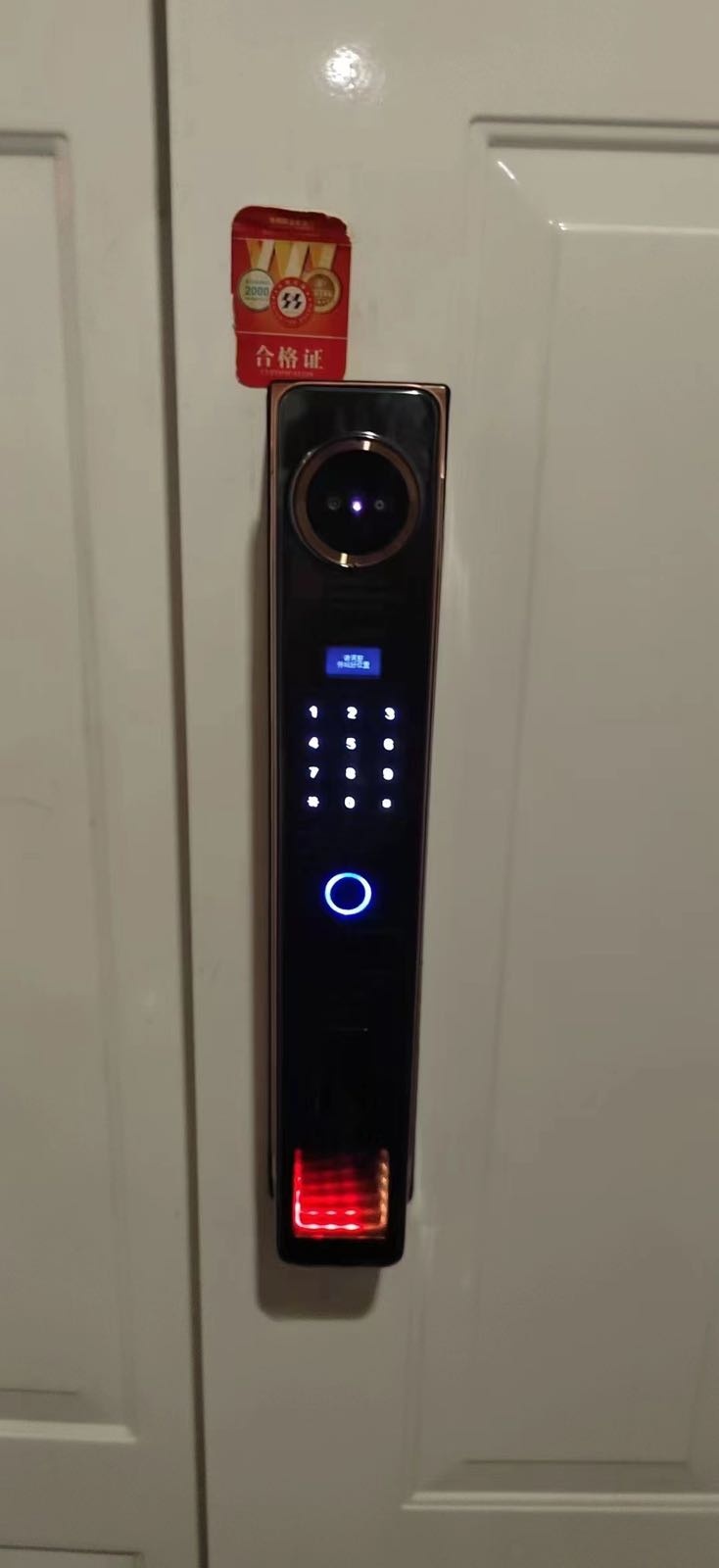 固家指纹锁开锁换锁