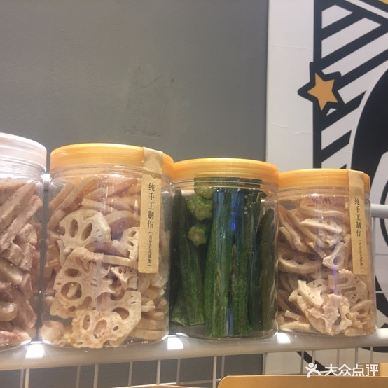 河喜牛轧糖(处州府城店)