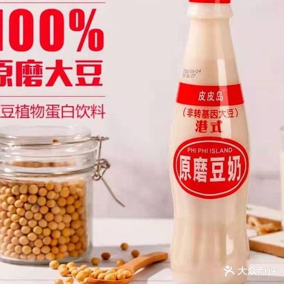 偶愉饭先森干锅焖饭(万达店)