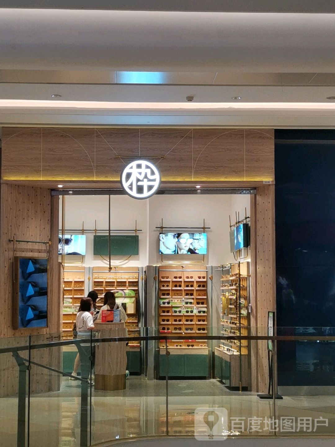 枠(龙湖成都滨江天街店)