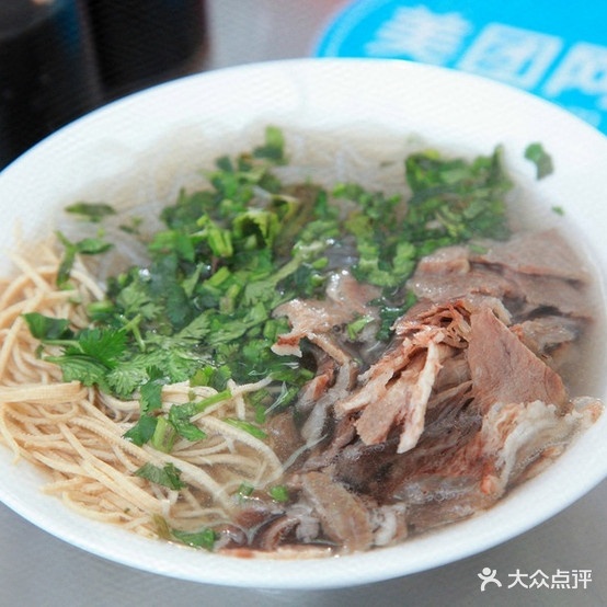 陈记牛肉汤牛雑汤(环城西路店)