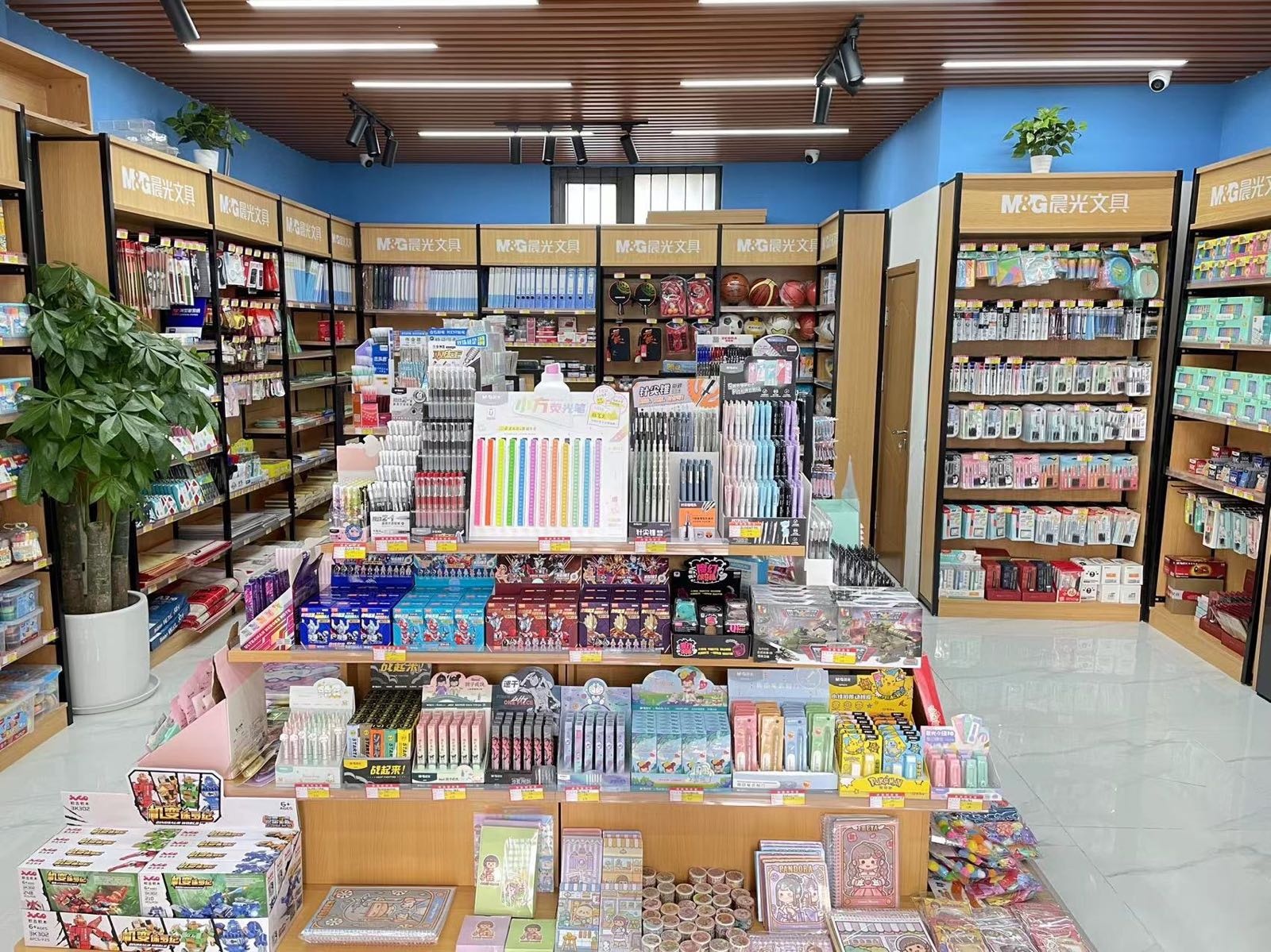 晨光文具(心潇宇文具店)