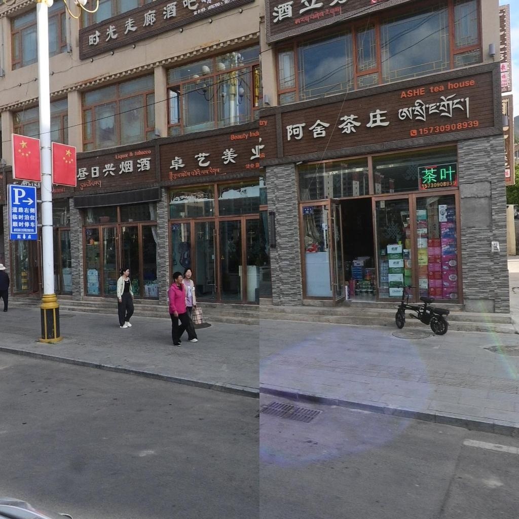 时光走廊酒吧