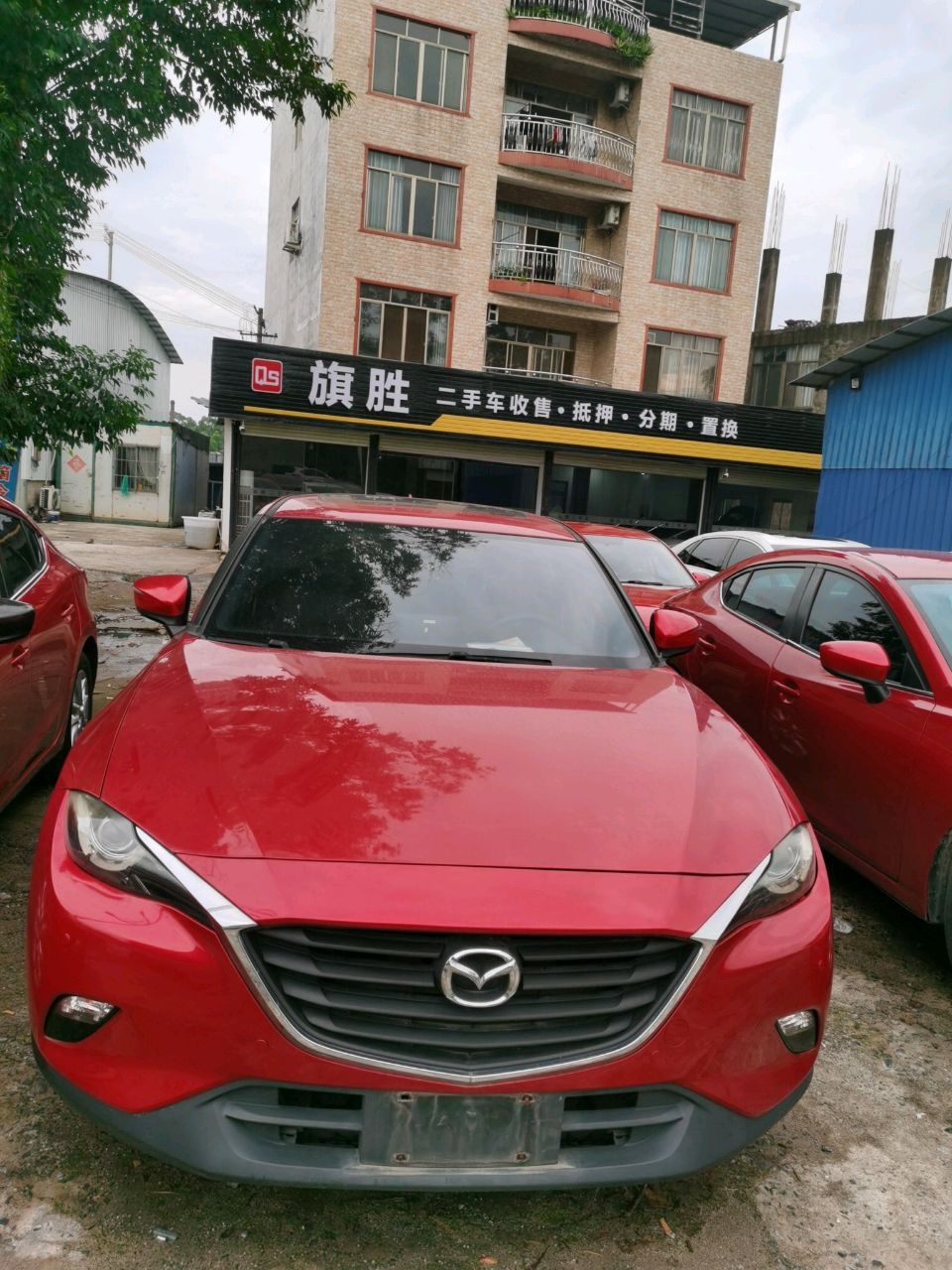 旗胜二手车收售·抵押