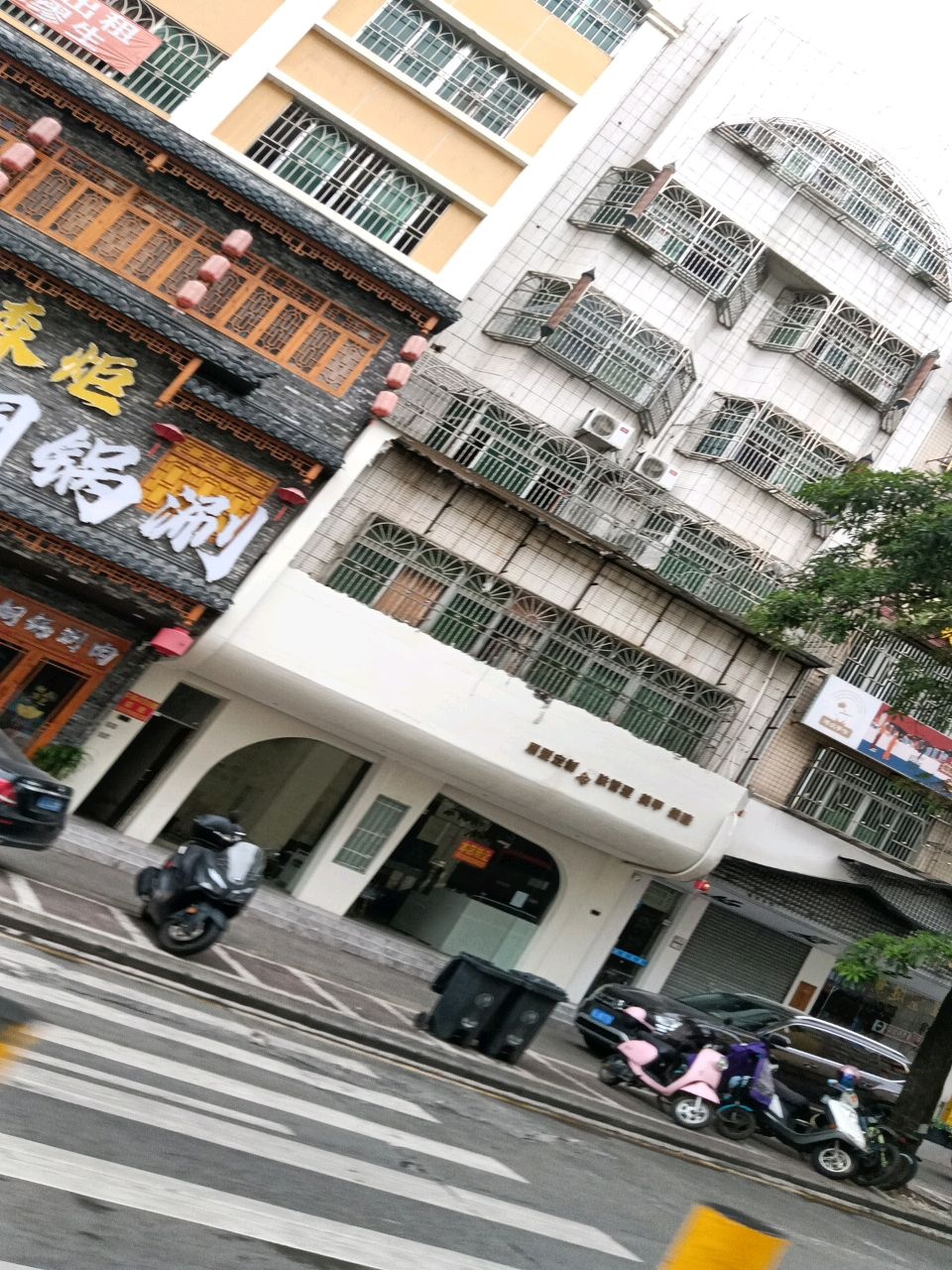 丝袜奶茶(天虹商场惠东店)